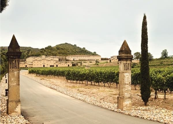 Marqués de Murrieta 酒莊