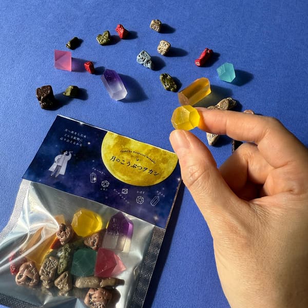 包含5种琥珀糖口味