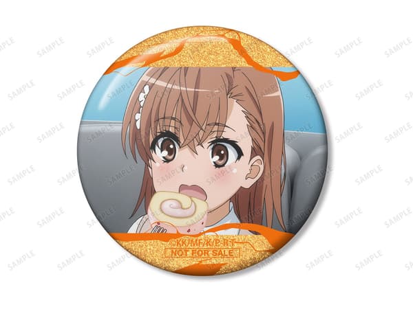 御坂美琴活動限定名場面閃亮徽章