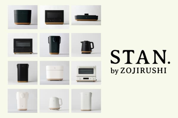 Futako-tamagawa TSUTAYA Electrics