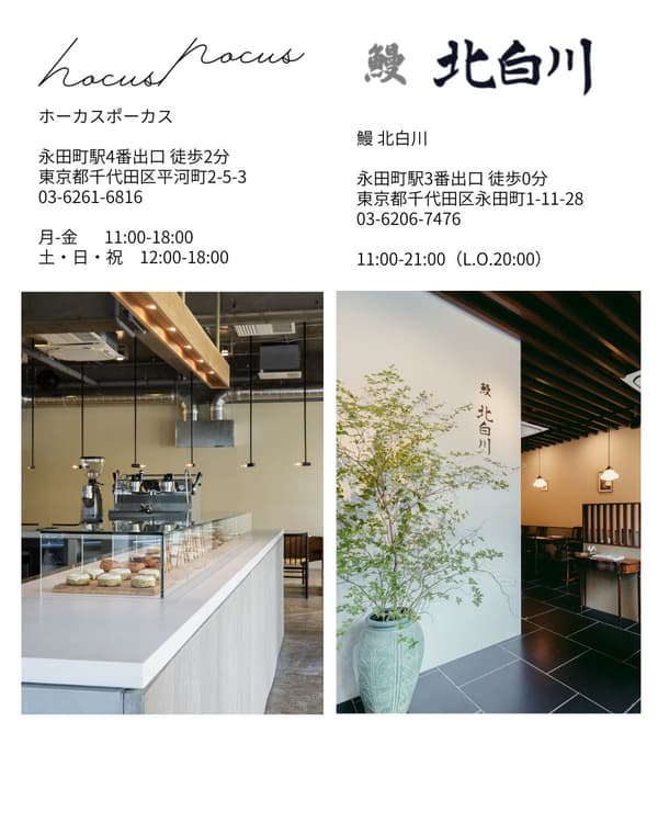 合作宣传图