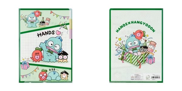 HANGYODON clear file