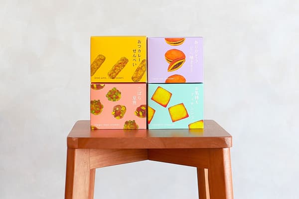 Four varieties to choose from