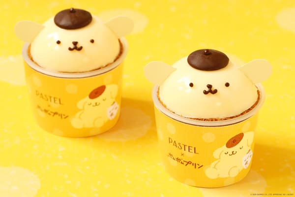 Pompompurin 
