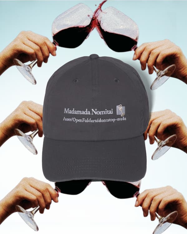 Madamada Nomitai