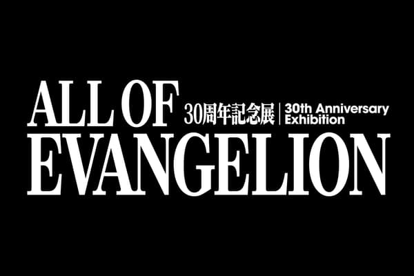 PARCO HALL Evangelion exhibition