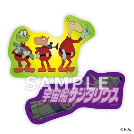Die-Cut Sticker Set B