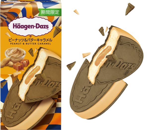 Kemasan produk Häagen-Dazs Peanut & Butter Caramel Crispy Sand
