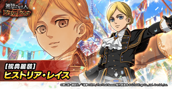 赫里斯塔角色卡