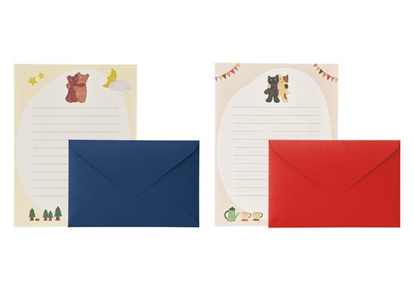 SUU Letter Set