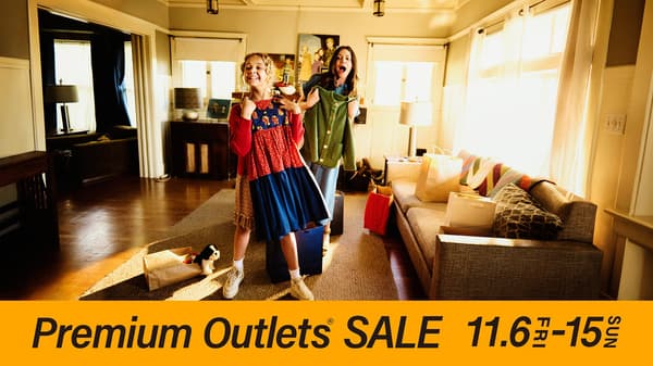 PREMIUM OUTLETS SALE 主視覺