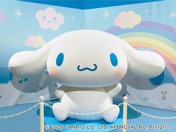 Balloon Photo Spot - Cinnamon