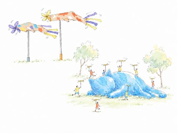Illustration of fish-shaped pinwheels and the sleeping blue cat