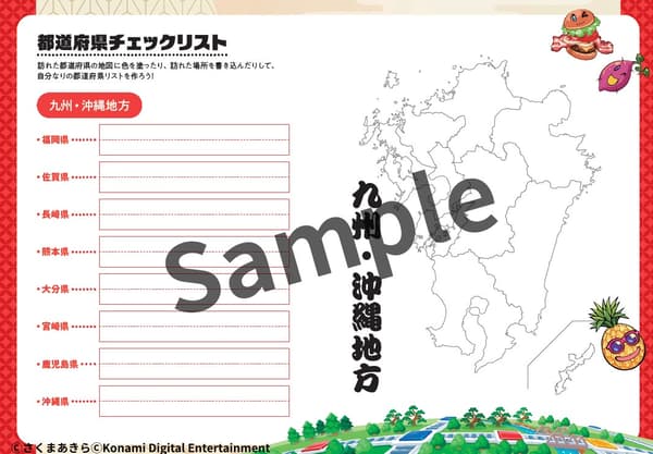 Prefecture checklist