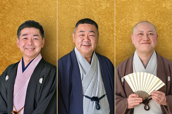 New Year rakugo show