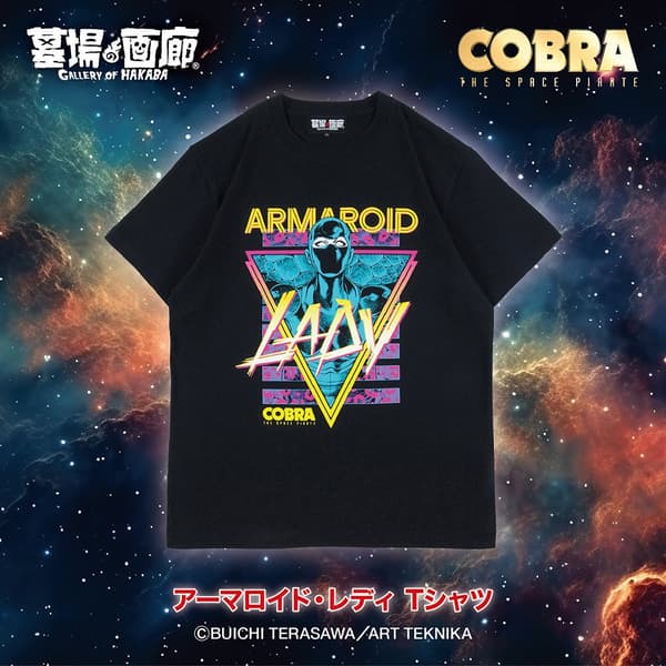 Lady T-Shirt