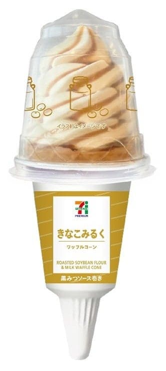 Seven Premium Waffle Cone Kinako Milk