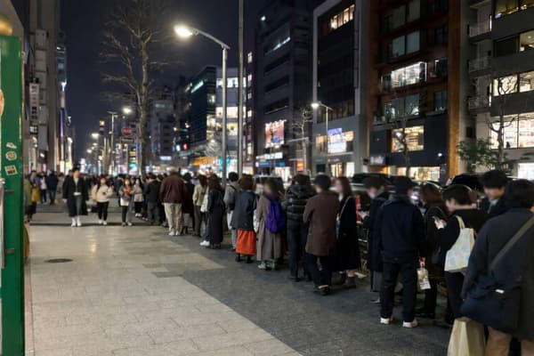 一些粉丝从福冈县远道而来参加