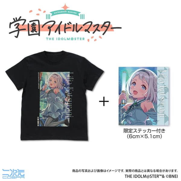 Camiseta a todo color de Lilja Katsuragi con pegatina limitada