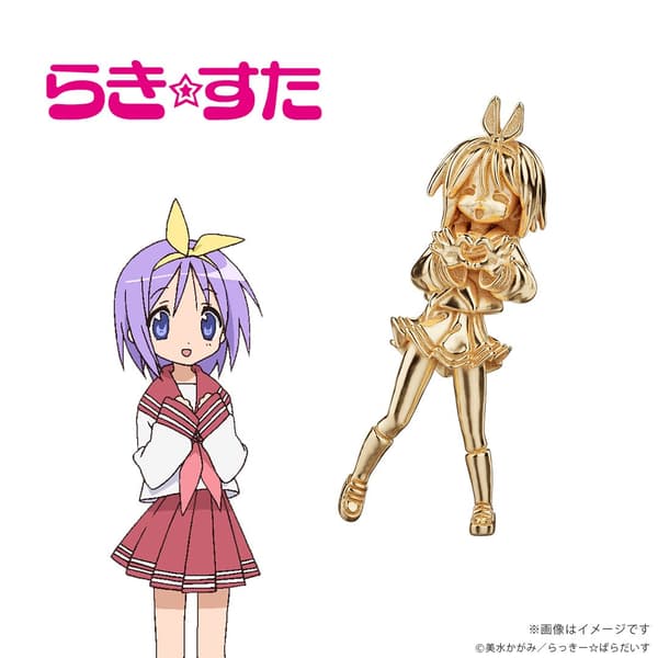 18K黄金