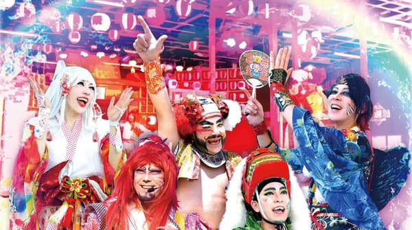 淺草花屋敷的「花花盆舞」表演
