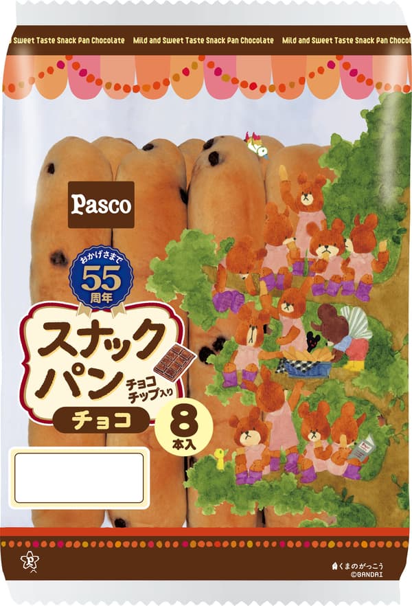 零食面包巧克力8个装