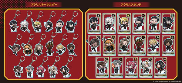 Limbus Company 굿즈 라인업