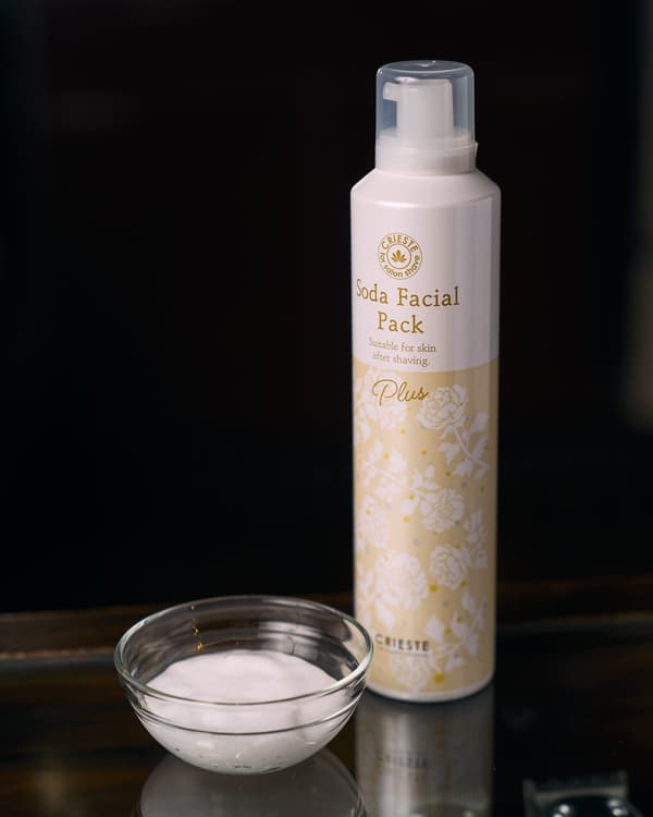 Carbonated face pack service