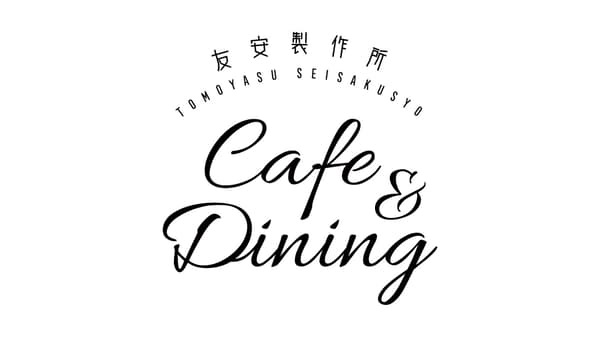New store logo