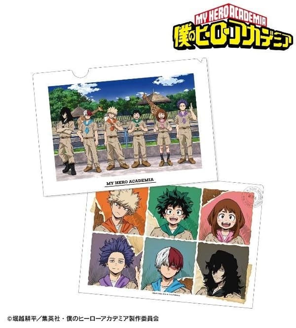 野生动物园造型 Ver. 团体透明文件夹