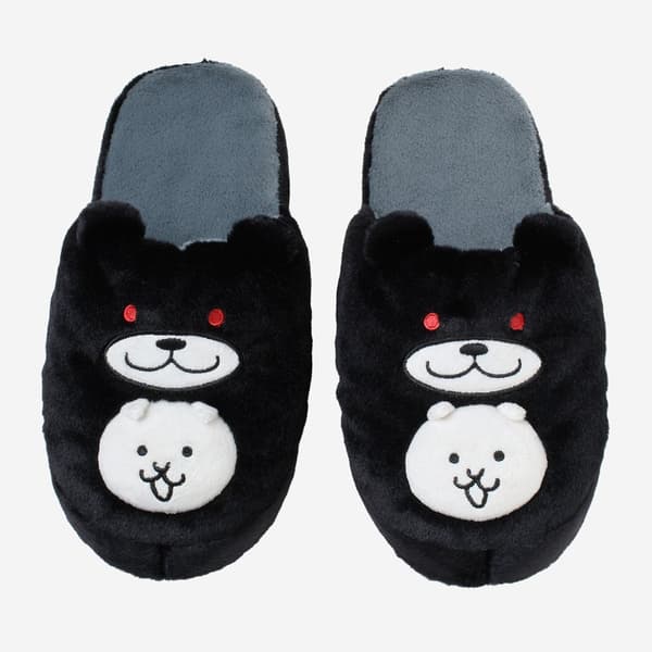 Plush Slippers