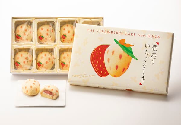 THE STRAWBERRY CAKE from GINZA, kotak hadiah dan kue yang dibungkus satu per satu