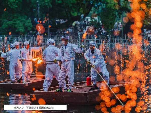 Nakhwanori at Haman Mujinjeong (Photo: Korea Tourism Organization)