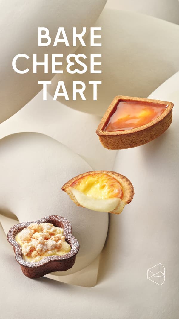 BAKE CHEESE TART Freshly Baked Tarts