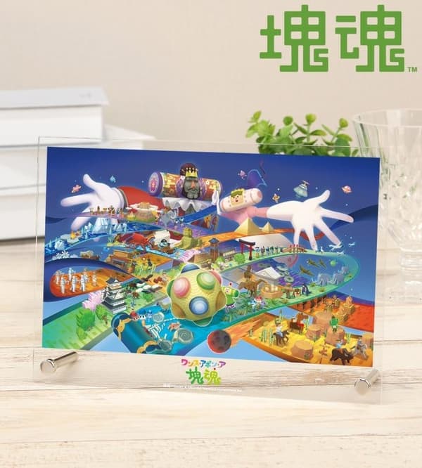 Once Upon a Katamari A5 Acrylic Panel