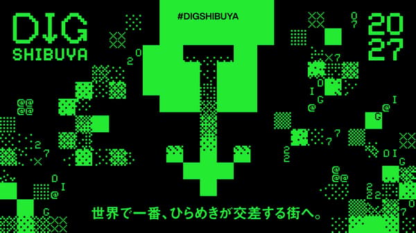 Visual utama DIG SHIBUYA 2027