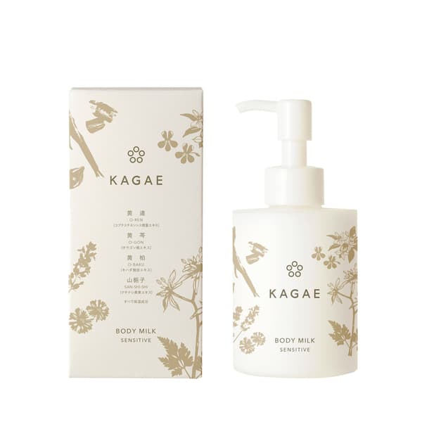KAGAE BODY MILK SENSITIVE