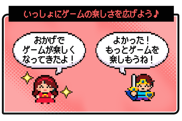 Forum answer example