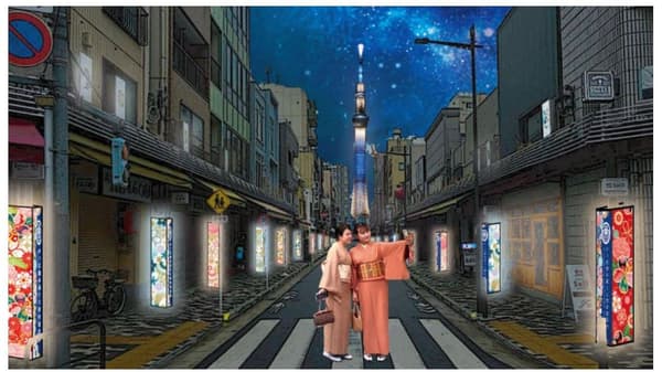 Collaboration visual