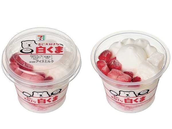 Seven Premium杏仁大字燒白熊