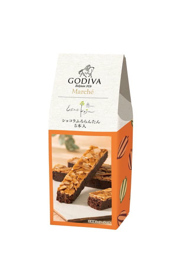 巧克力佛罗伦汀 5个装盒