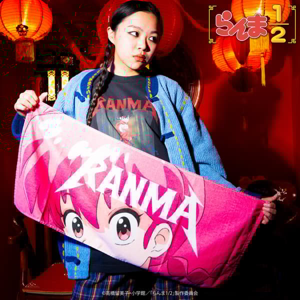 Ranma Face Towel