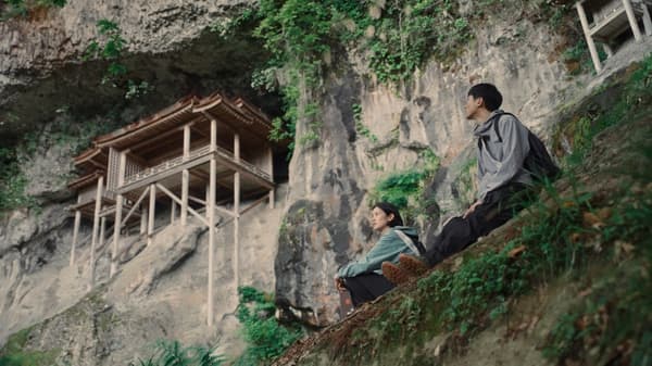 Climbing toward Nageire-do on Mt. Mitoku — scaling the steep mountain path