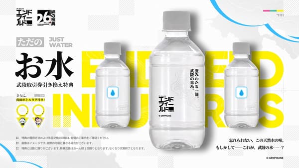 Half-anniversary POP-UP event 6