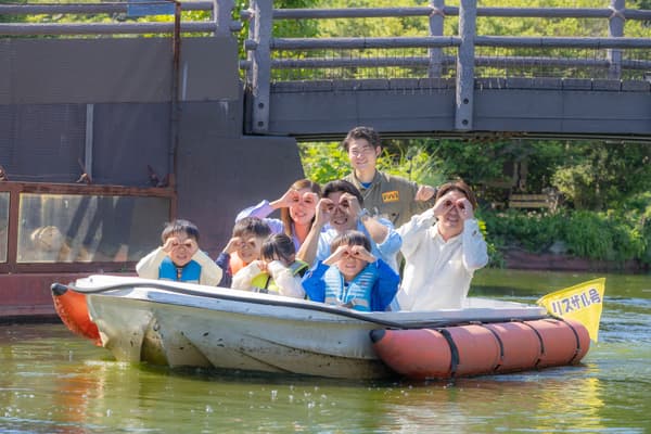 Izu Cactus Animal Park – Popular Animal Boat Tours