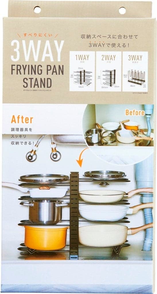 Non-Slip 3WAY Frying Pan Stand product image
