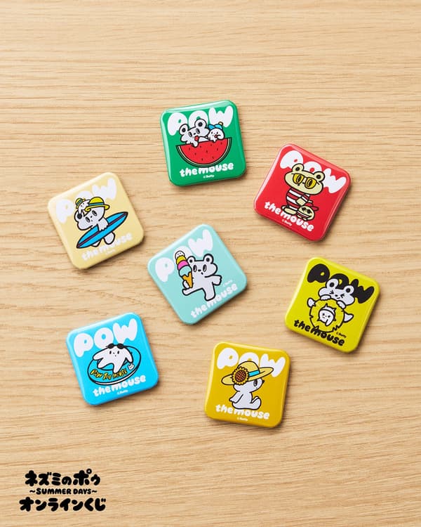 Prize D: Square Can Badge