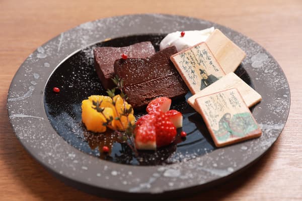 霞梅 – 梅花巧克力法式冻