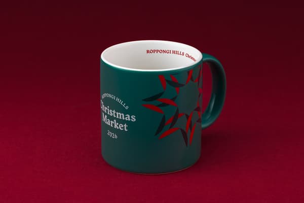 Roppongi Hills Christmas Market 2026 original mug
