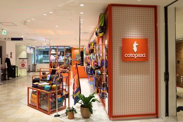 Cotopaxi NAGOYA 商品陳列